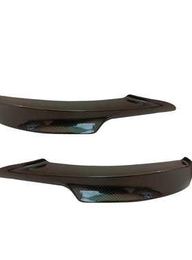 适用于3系宝马E90后期改装MTECH运动款包角轻量化碳纤维前下唇