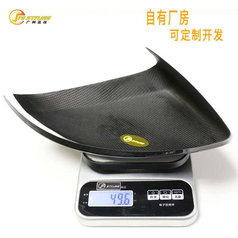 适用于奔驰BCES级CLS GLA/B/CW205/213/222干式碳纤维后视镜壳 罩