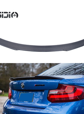 适用于宝马2系F22 F23 CS款碳纤维尾翼 干碳扰流板出口品质