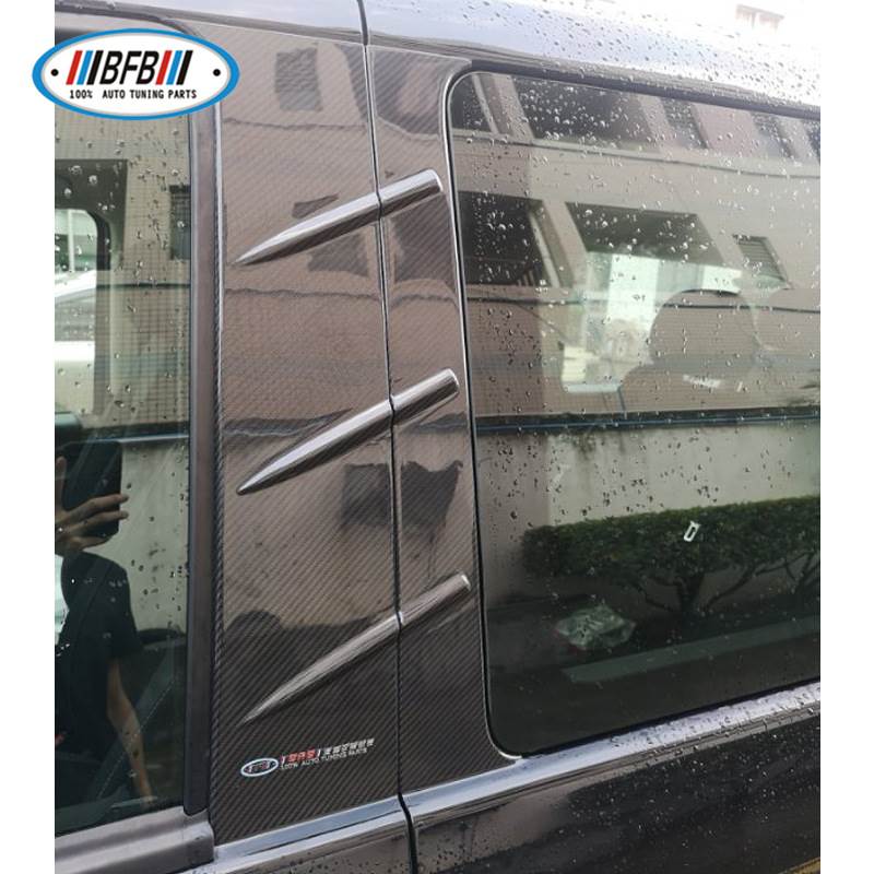 适用16-21款奔驰新威霆唯雅诺碳纤中柱V260 V250碳纤维B柱改装贴
