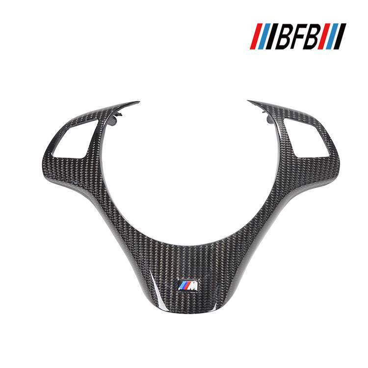 适用于宝马 BMW E90 E92 E93 M3碳纤维方向盘外壳 替换式装饰盖板