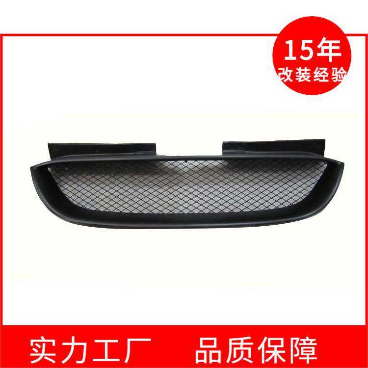 适用于现代劳恩斯酷派改装中网 GENESIS COUPE radiator cover