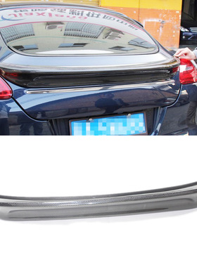 适用于保时捷帕拉梅拉970 Panamera 改装碳纤维尾翼 定风翼扰流板