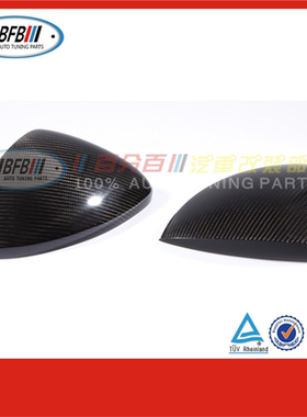 适用于保时捷Panamera970改装碳纤维后视镜壳 帕拉梅拉碳纤倒车镜