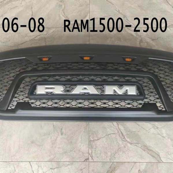 适用2006-2008年道奇公羊TAM1500 RAM2500带灯中网叛逆者中网格栅