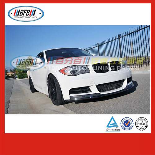 适用于宝马1M E82 E87 -Revozport款碳纤前唇 E82碳纤前唇前下巴