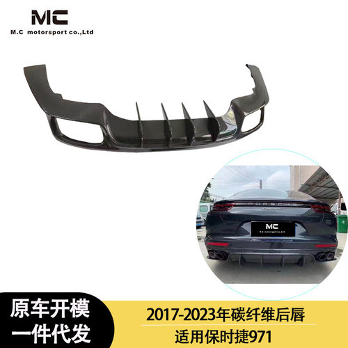 适用2017-2023年之间的保