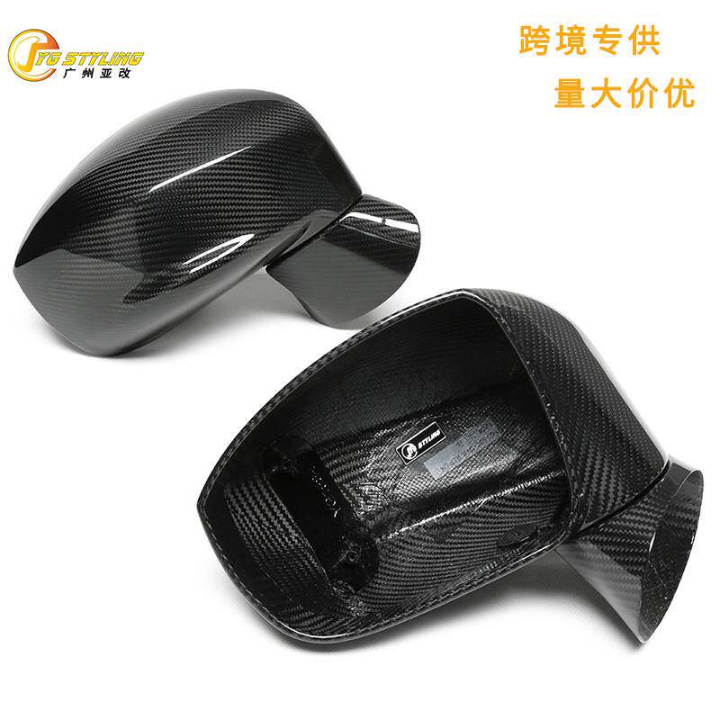 跨境适用于日产R35尼桑GTR改装干碳纤维后视镜壳替换倒车镜罩
