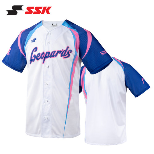 SSK棒球服【广东猎豹队】同款球迷服V领全开纽设计成人