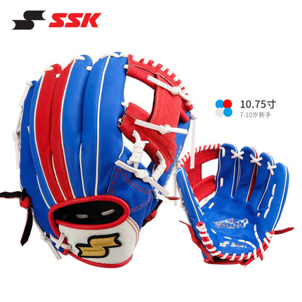 日本SSK【天然猪皮】专业棒球手套垒球软式儿童新手HeroStory系列