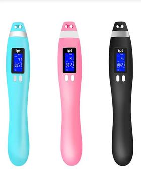 兰威正品ipt跳绳智能计数绳子学生中考成人跳神801