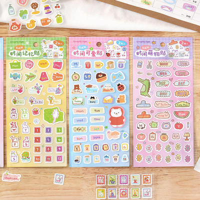 CardLover/信的恋人NOTEFOR合