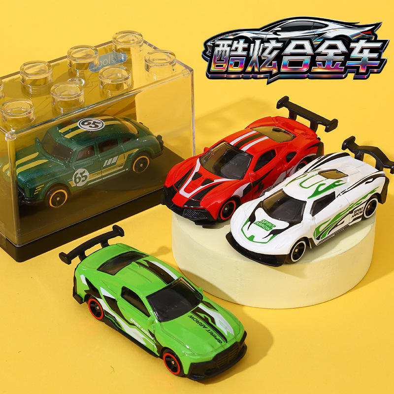 酷炫优品火车/摩托/汽车模型