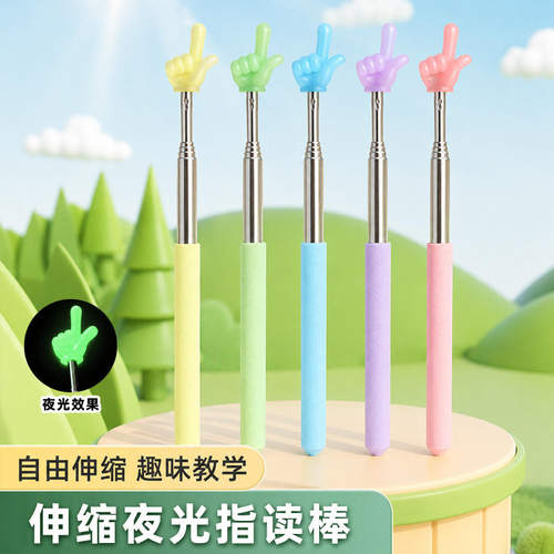 青萌纪文创/手作/文化用品