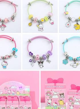 三丽鸥幸运串珠盲盒手链女孩儿童