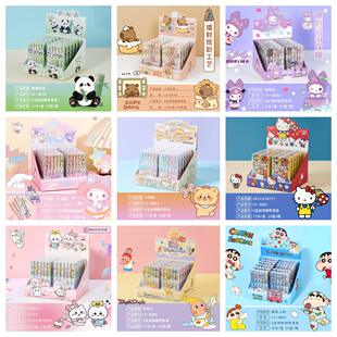 多款式高颜值卡通动漫6支装钢笔EF笔尖书写丝滑不卡纸可替换墨囊