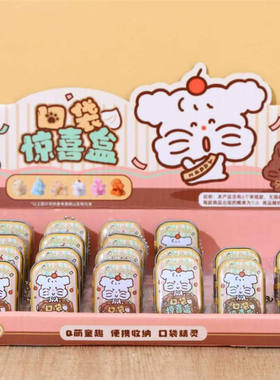 青壹坊青壹坊奶油小狗装饰摆件