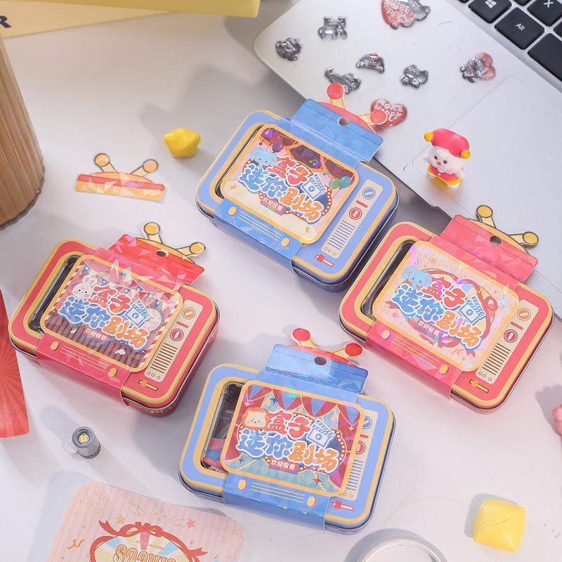 DIY盒子剧场系列新款童趣马戏团奇妙夜创意仿真迷你玩乐世界摆件