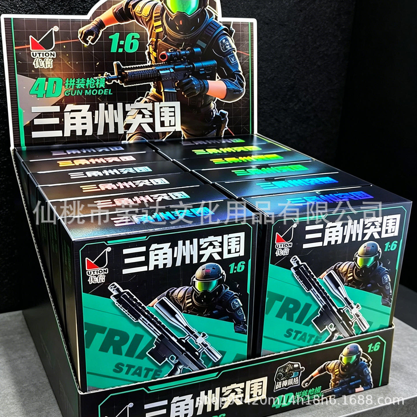 三角洲突围4D拼装枪模盲盒玩具小图片