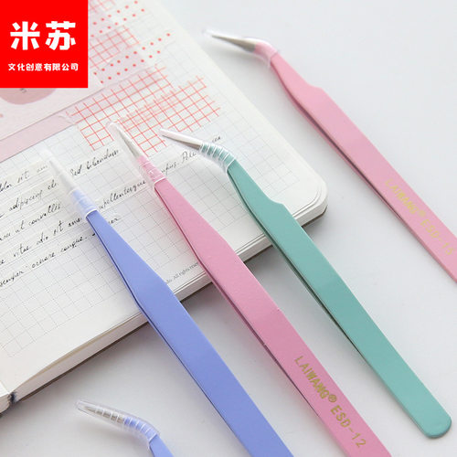 彩色手帐镊子胶带贴纸工具配件