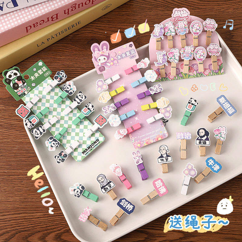 10个装小木夹小夹子diy照片夹挂墙相片展示夹固定明信片木制夹子,特色手工艺,其他特色工艺品,淘宝优惠券,粉丝福利购,淘宝优惠卷