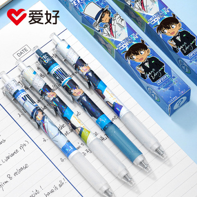 爱好名侦探柯南限定联名盲盒笔CS头按动静音中性笔学生刷题GP2593