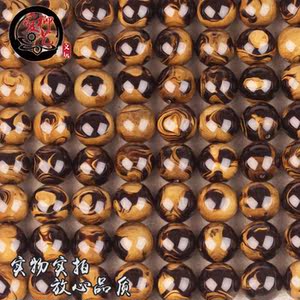 爱柳艺海柳手串DIY配珠文玩多宝佛珠念珠血柳首饰单颗2.4cm包邮