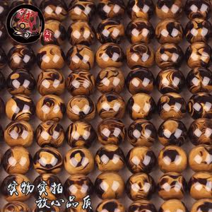 爱柳艺活海柳手串DIY配珠文玩多宝佛珠念珠血柳首饰单颗2.2cm包邮