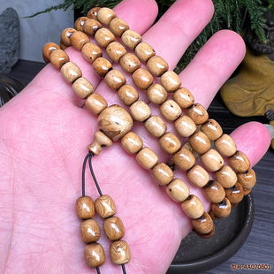 天然保真海柳手链腰链桶珠情侣文玩佛珠念珠项链108颗7x8mm精品黄