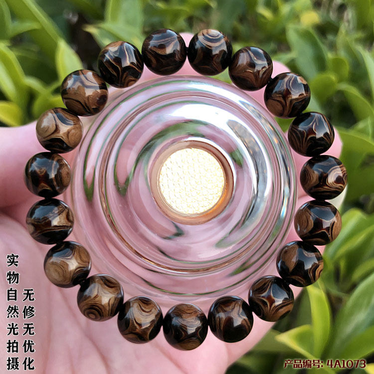 天然海柳手串变色佛珠单圈