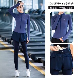 瑜伽服跑步运动女套装高级感普拉提训练健身房晨跑专业速干衣长袖