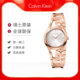 石英女表小金表盘简约时尚 Calvin Klein正品