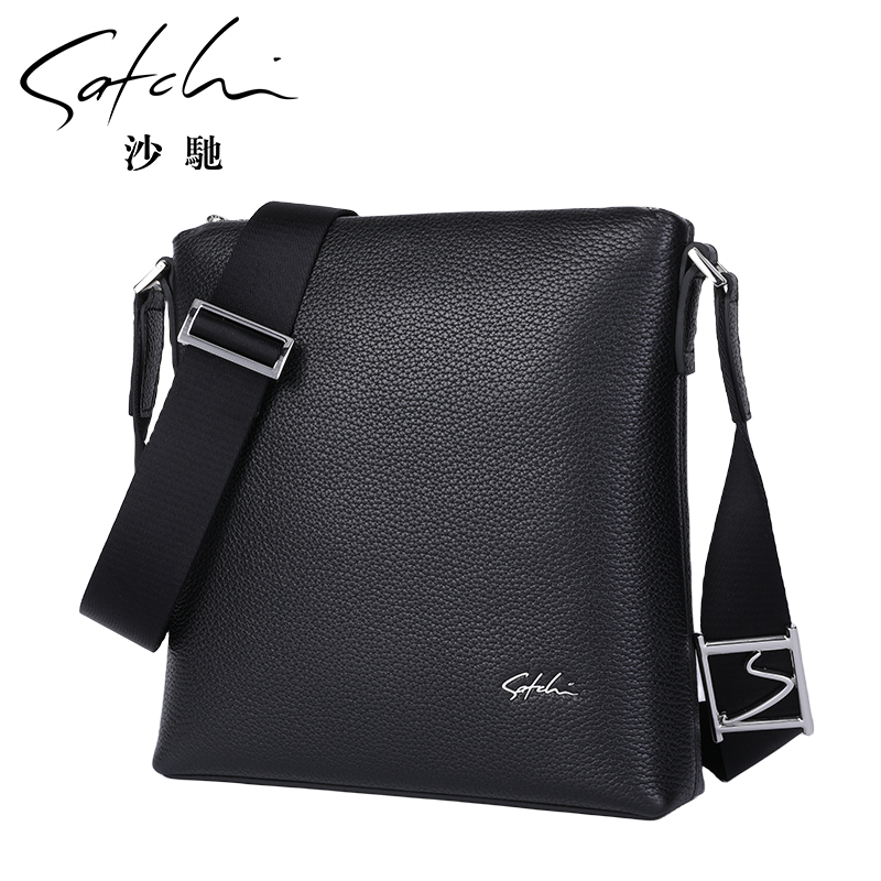 沙驰男包2024新款时尚真皮单肩包