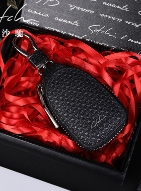 沙驰男士真皮钥匙包男新款欧美时尚腰挂式牛皮汽车钥匙包钥匙套潮