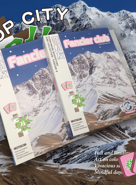 funnymore  发烧友卡册A5加大宽版 大容量拍纸本收纳