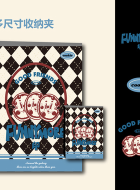 funnymore印 英式复古卡册自制明星卡册 大容量拍纸本收纳