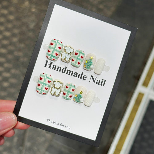 圣诞限定纯手工美甲绿格红心小熊手绘圣诞树奶白糖沙甜系精致风