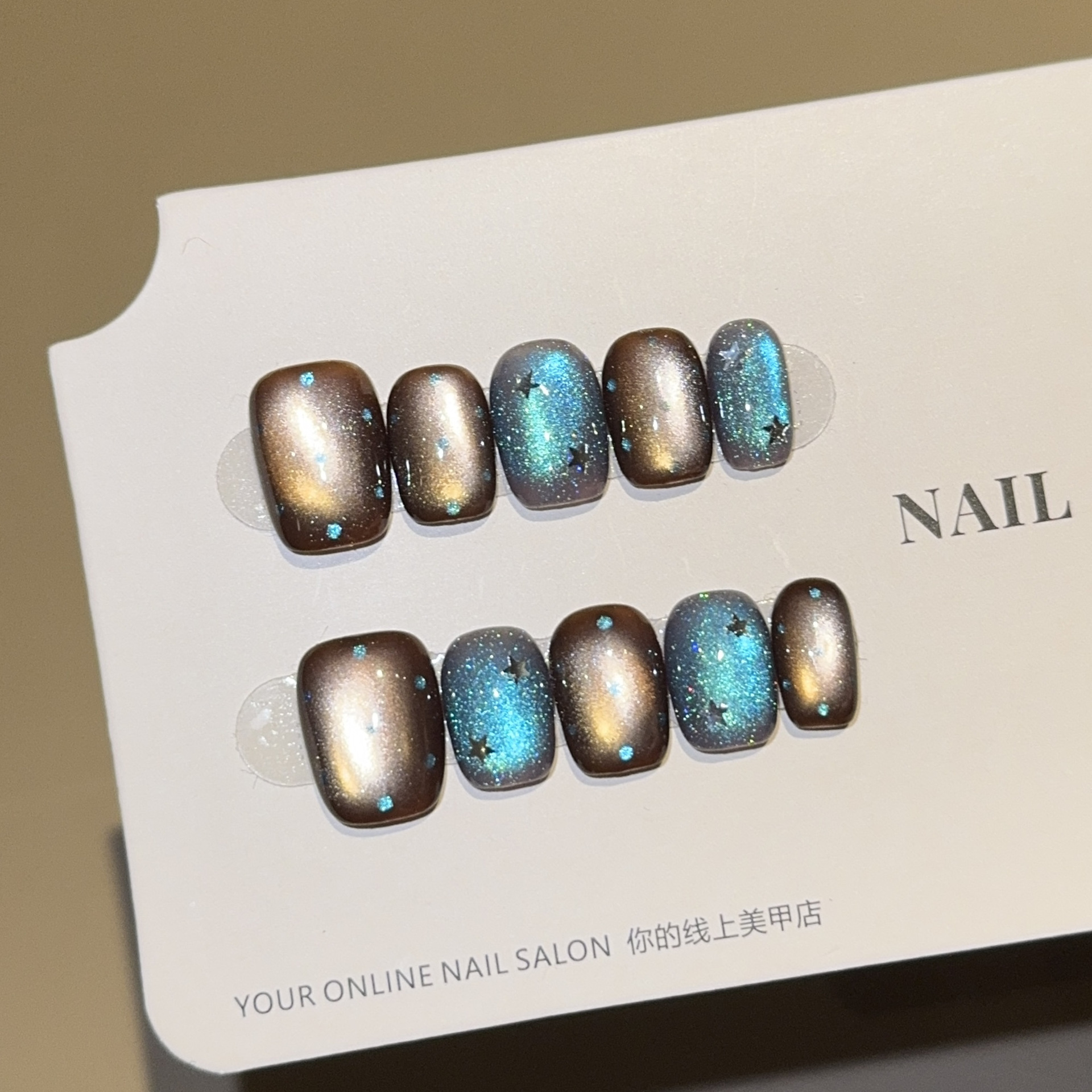 【棕蓝偏光】温柔韩系ins风 纯手工穿戴甲短款美甲贴片假指甲