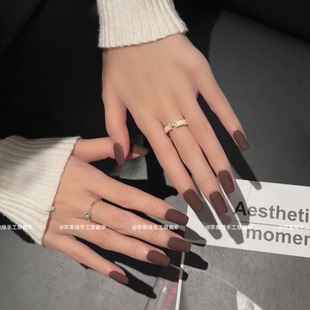 磨砂咖色棕色纯色纯手工穿戴美甲美拉德系列秋冬高级显白美甲
