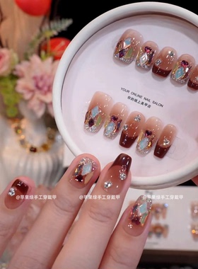 【糖果派对】手工穿戴甲片美拉德钻光疗美甲高级显白穿戴甲纯手作