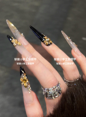 纯手工穿戴甲高级新年金色爆闪猫眼长甲手绘金花魔镜可拆卸穿戴甲