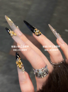 纯手工穿戴甲高级新年金色爆闪猫眼长甲手绘金花魔镜可拆卸穿戴甲