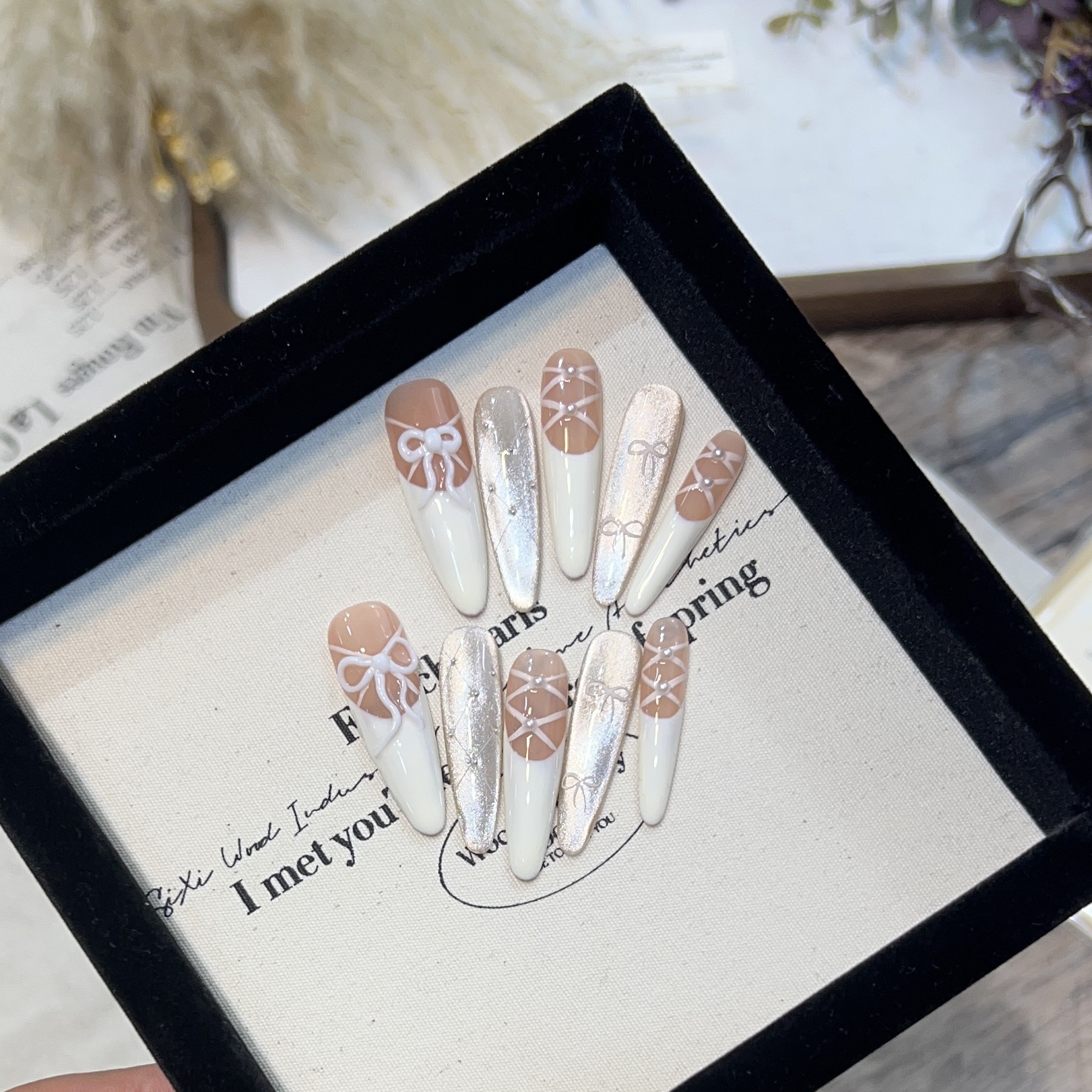 【芭蕾公主】手工穿戴甲细狗猫眼珍珠美甲裸色白色法式可拆卸甲片