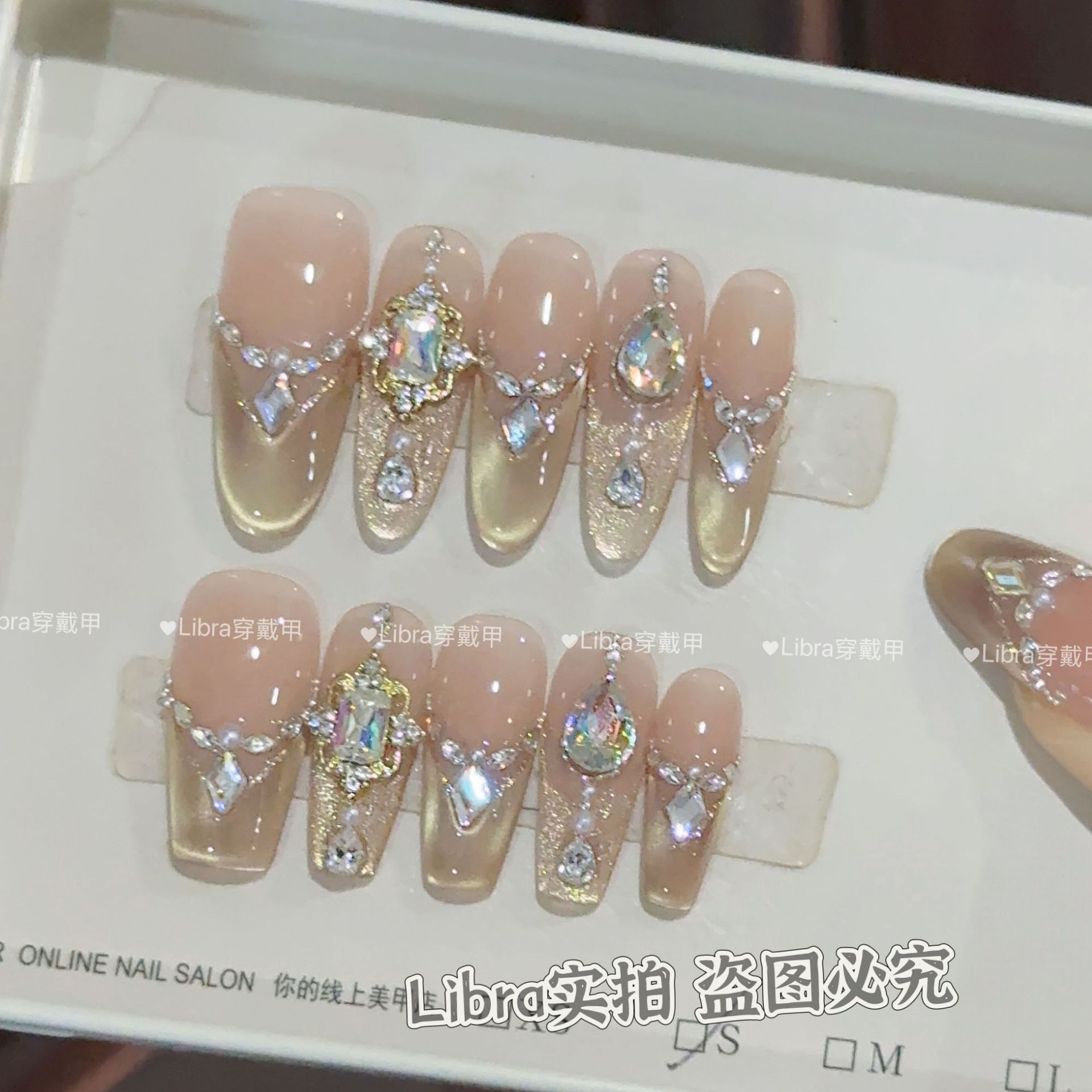 【卢浮宫】爆闪猫眼法式气质轻奢手工穿戴甲轻奢光疗美甲
