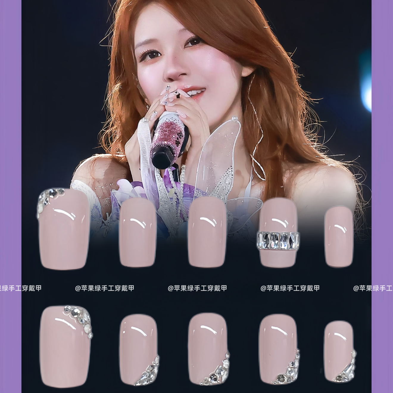 赵露思同款2025纯手工美甲新款穿戴高级气质简约显白贴片指甲