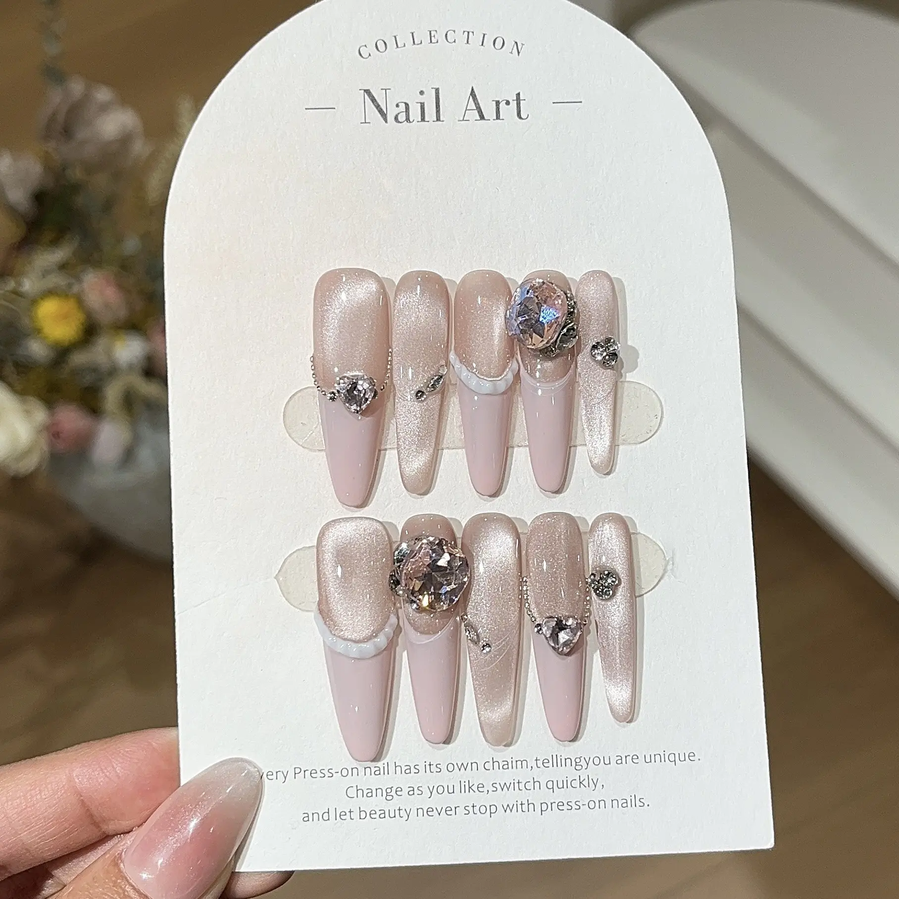 【miu甜】2025新款纯欲感K9钻皮粉法式侧光玻璃珠猫眼手工穿戴甲