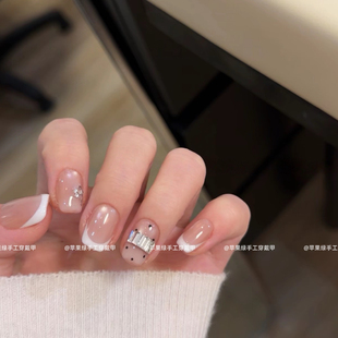 美甲ins风纯手工穿戴甲短款 温柔法式 miu甜 美甲贴片假指甲 法式