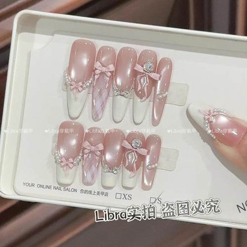 【粉缎甜心】纯手工高定猫眼手工穿戴甲气质美甲百搭仙女款