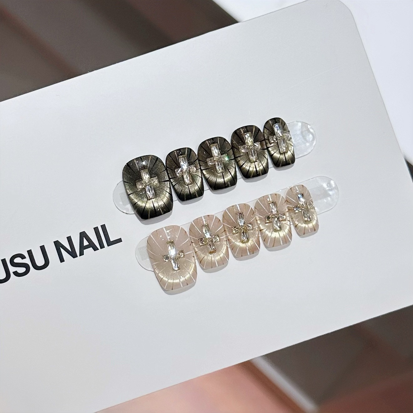 【神谕圣光】暗黑系轻奢高级感猫眼手工穿戴甲片可拆卸指甲贴片