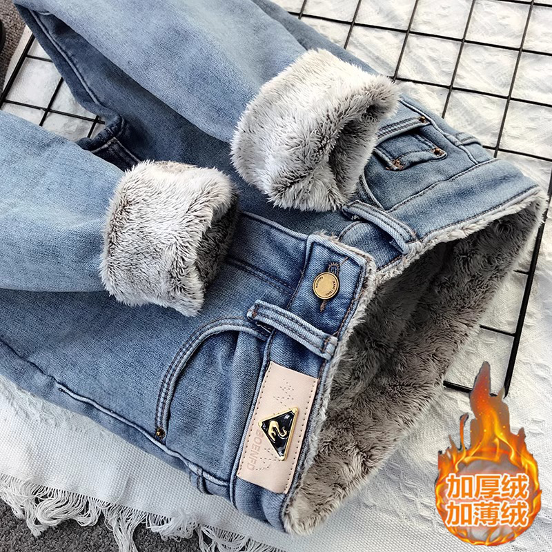 高腰浅蓝色加绒牛仔裤女冬季保暖